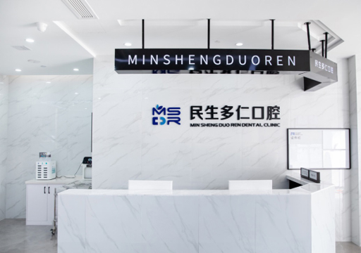 醫(yī)訊丨西溪門診部恢複周四診療